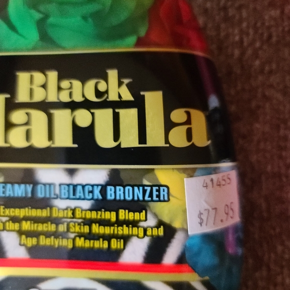 Tanning lotion - Picture 4 of 4